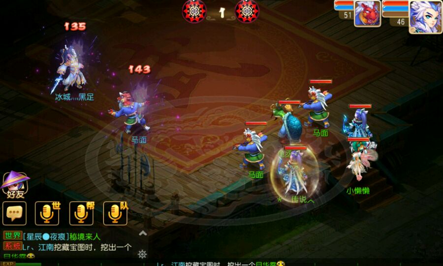 ڲظҵȫ̼¼