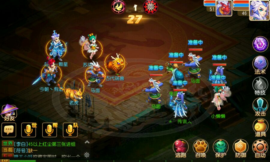 ڲظҵȫ̼¼