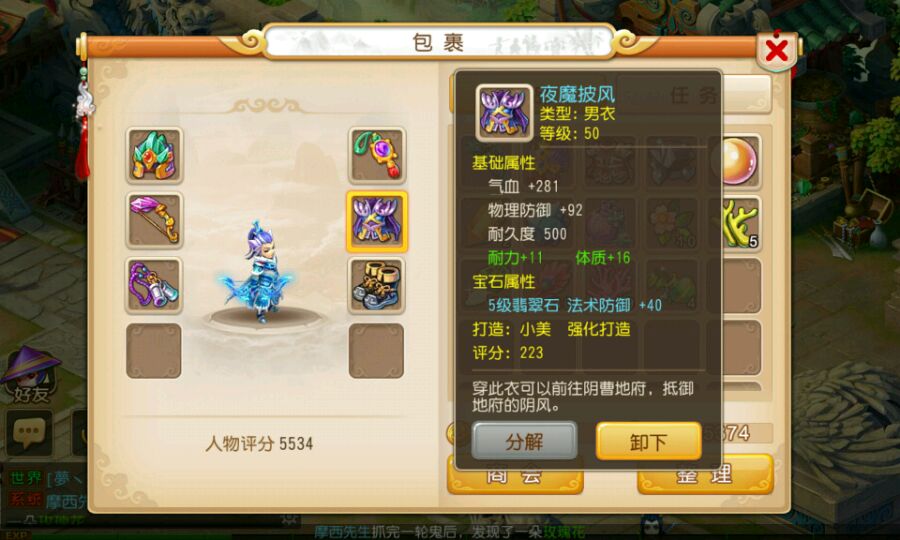 ڲظҵȫ̼¼