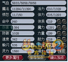 ޸ǰΪѪ585810281580