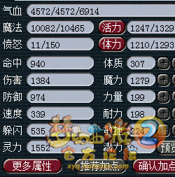 ޸ĺΪѪ69149741552.