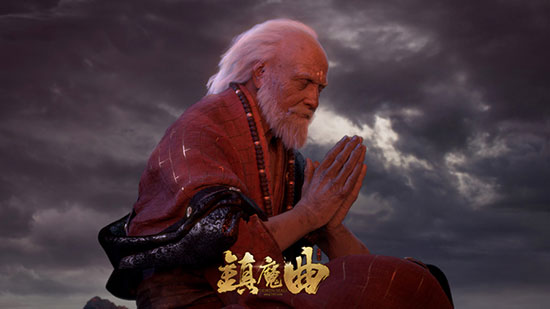 ǧ꡶ħ