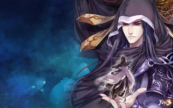 天下3
