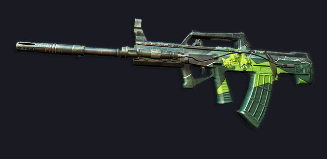 qbz-95灵犀