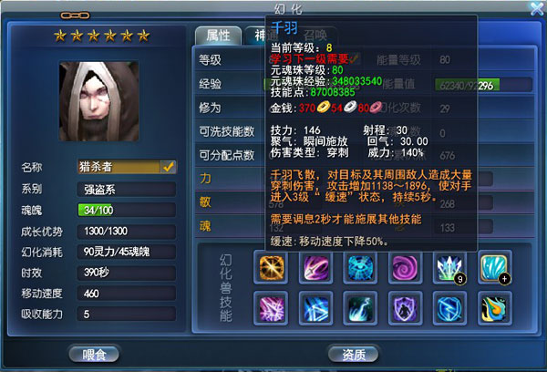 ���ǵļ���