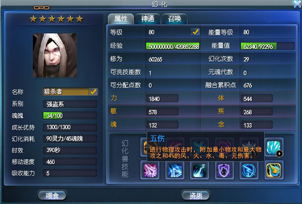 ���ǵļ���