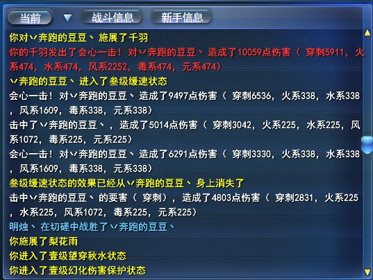 �ͺ������PK���˺�