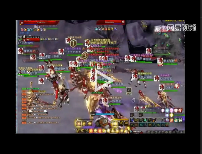 天谕碎星屿对推实录