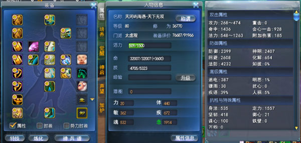 ������̫��