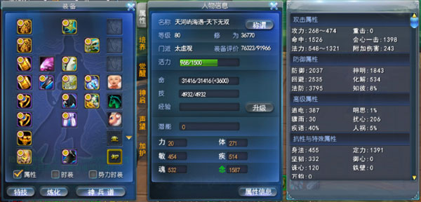 ͨ����ܻ���