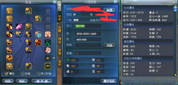 ��������֪����