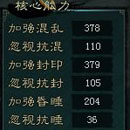 ԣ˫ǿ