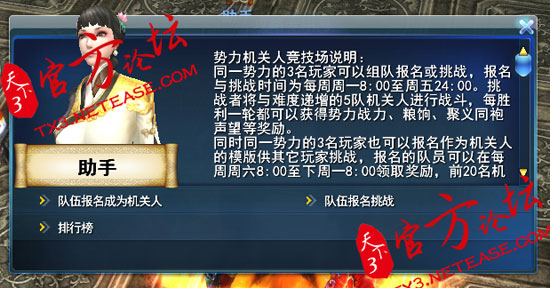���������˾������淨Ԥ��