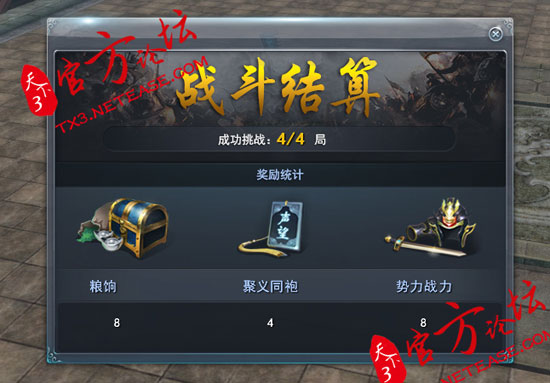 ���������˾������淨Ԥ��