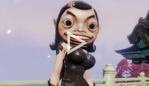 è