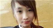 Ů�������--Ҷ��Ө