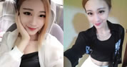 �����Ů������֪ޱ