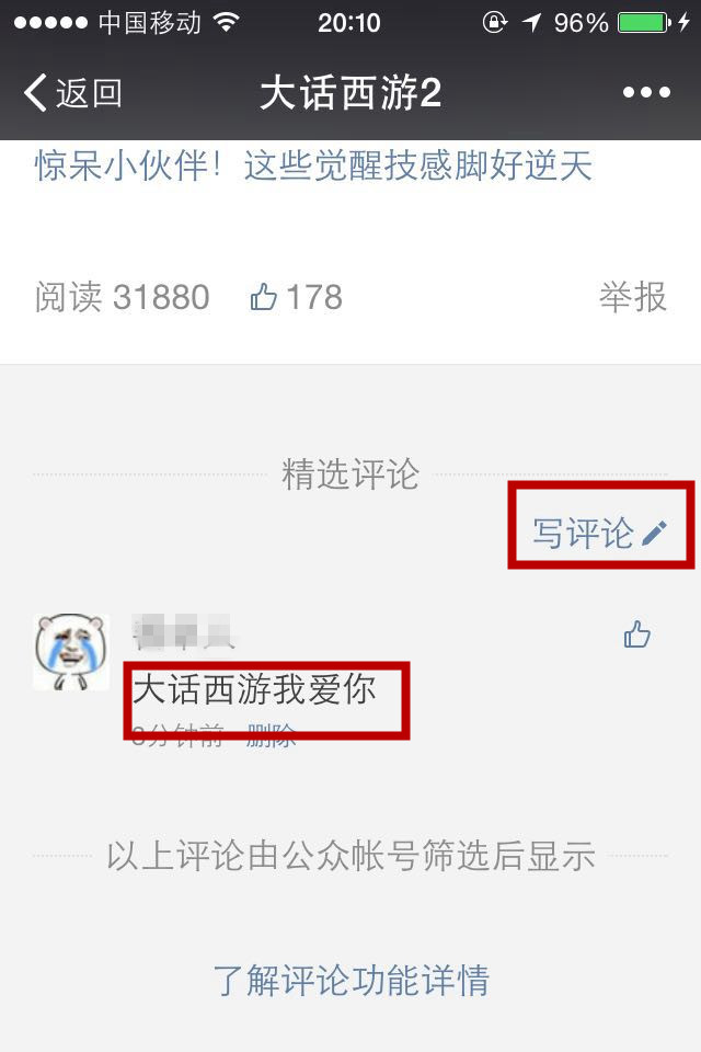 ���۲���