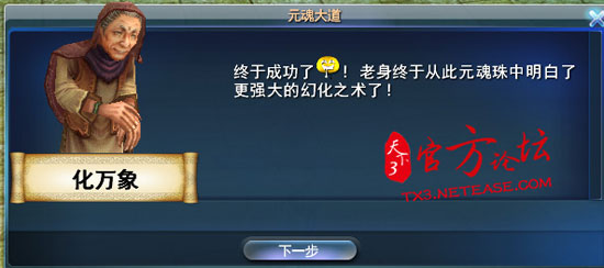 Ԫ��������ʹ�ù��Ի���ƪ