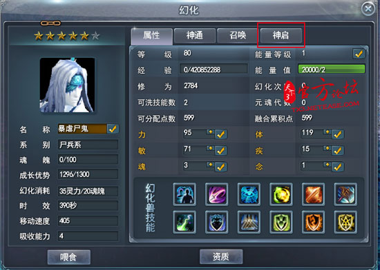 Ԫ��������ʹ�ù��Ի���ƪ