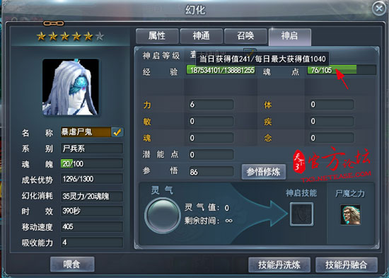 Ԫ��������ʹ�ù��Ի���ƪ