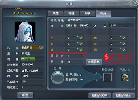 Ԫ��������ʹ�ù��Ի���ƪ