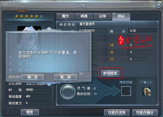 Ԫ��������ʹ�ù��Ի���ƪ