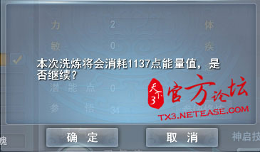 Ԫ��������ʹ�ù��Ի���ƪ