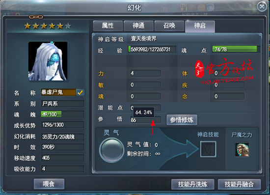 Ԫ��������ʹ�ù��Ի���ƪ