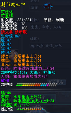 ���±����᣺�������ػ��˻��߷��꽣