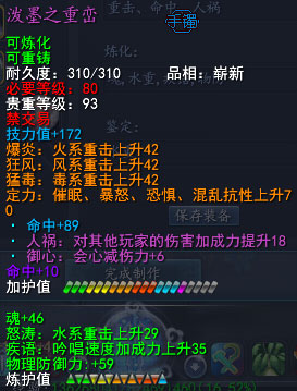 ���±����᣺�������ػ��˻��߷��꽣