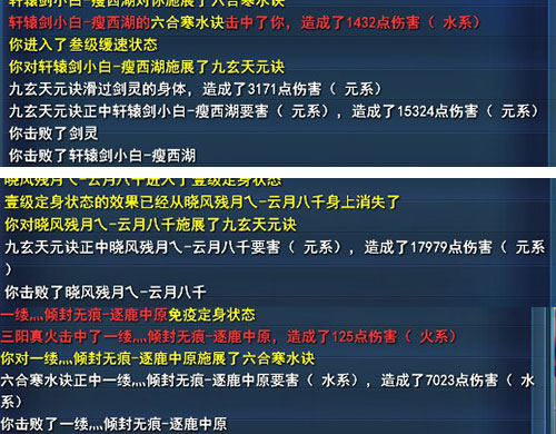 ���±����᣺�������ػ��˻��߷��꽣