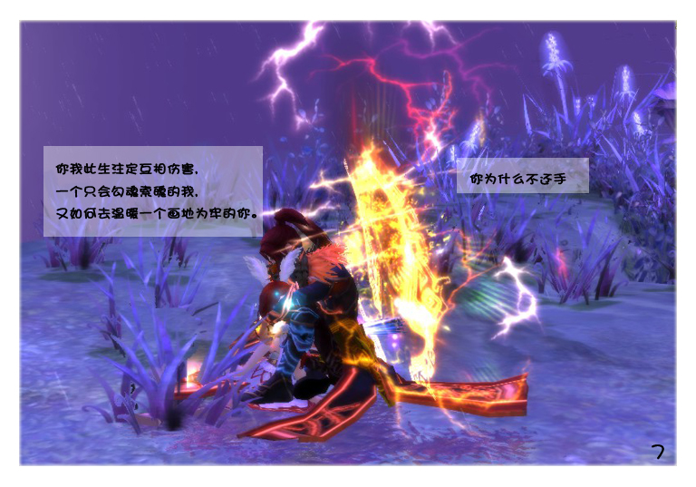 һֻṴǵңҪůһΪε