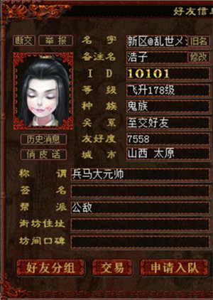 �´�����2 �´�2 ��2