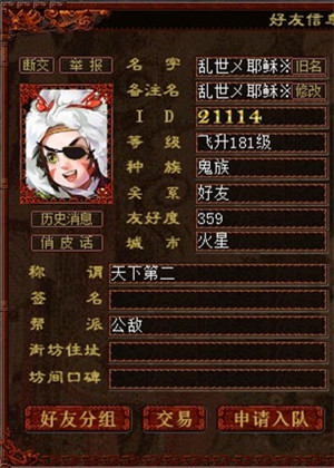 �´�����2 �´�2 ��2