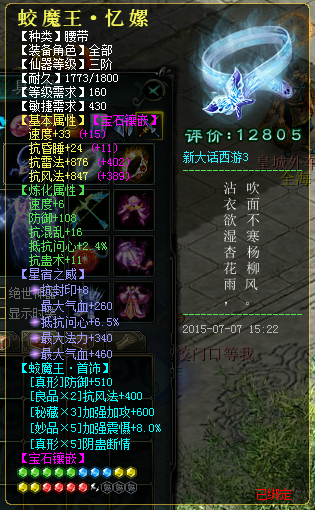 tz1