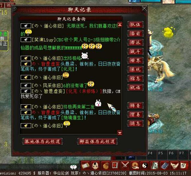 �´�����2 �´�2 ��2