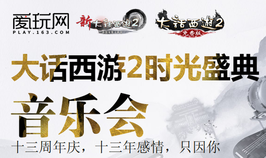 �´�����2 �´�2 ��2