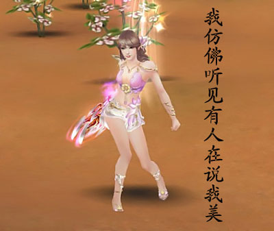 豻滵 Ҽ