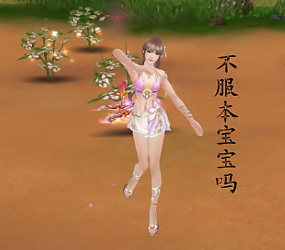豻滵 Ҽ