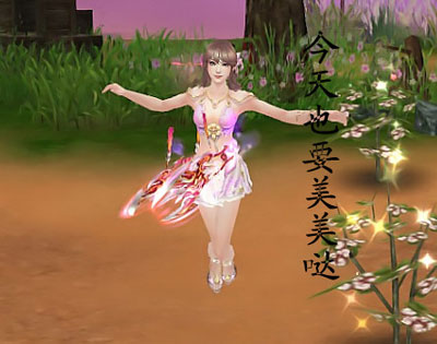 豻滵 Ҽ