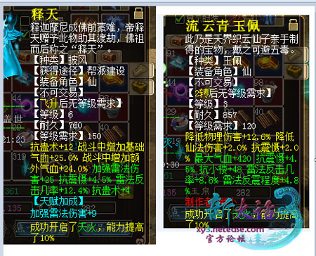 ���ԣ�Ψһ�����׷�����