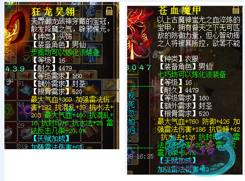 ���ԣ�Ψһ�����׷�����