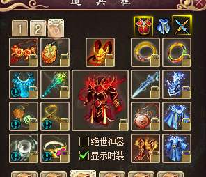 ���ԣ�Ψһ�����׷�����