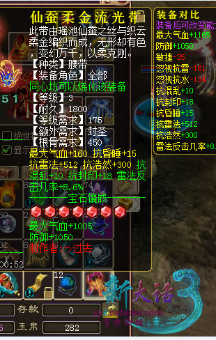 ���ԣ�Ψһ�����׷�����