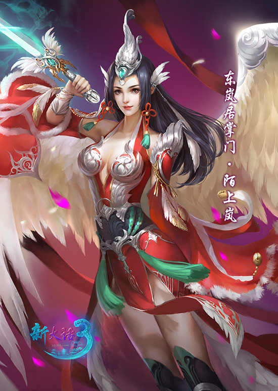《云端之光》资料片纪念套卡
