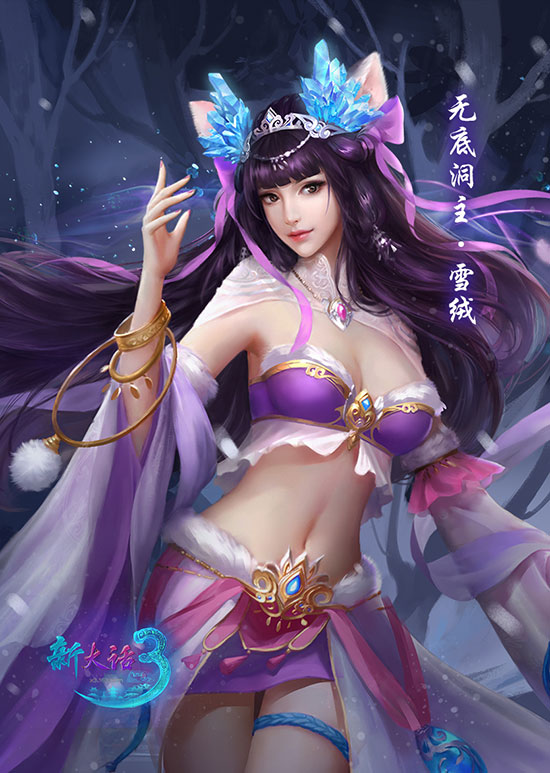 《云端之光》资料片纪念套卡