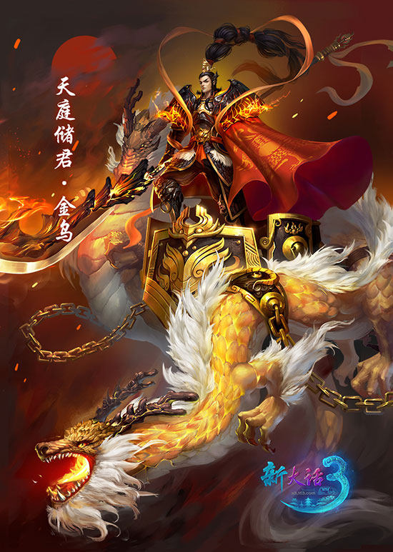 《云端之光》资料片纪念套卡