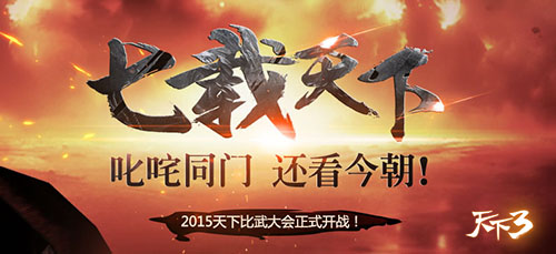 ������3�����ڿ�����С��͡�����