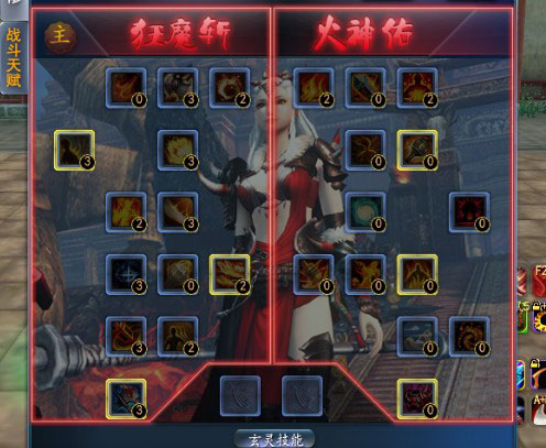 ���߶����¡��Ļ���°�����ȫ����